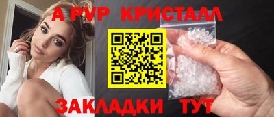кокаин премиум Камышлов