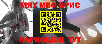 каннабис Канаш
