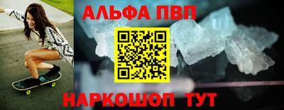 индика Кандалакша