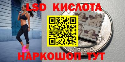 каннабис Канаш