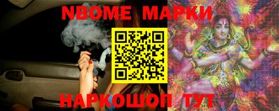 индика Кандалакша