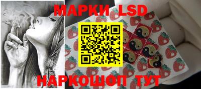 кокаин премиум Камышлов