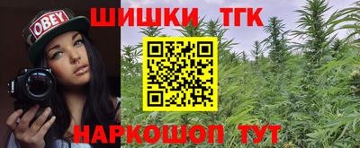 кокаин премиум Камышлов