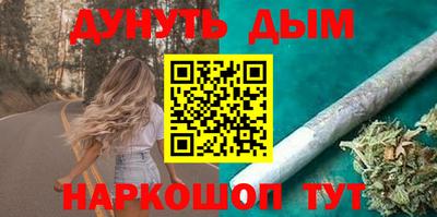 индика Кандалакша