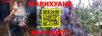 кокаин премиум Камышлов