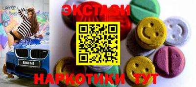 каннабис Канаш