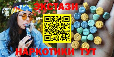 индика Кандалакша