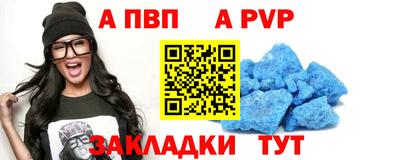 кокаин премиум Камышлов