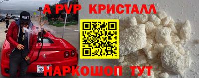 каннабис Канаш