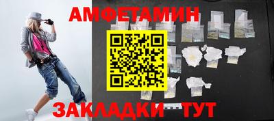 каннабис Канаш