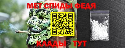 индика Кандалакша