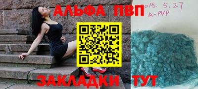кокаин премиум Камышлов