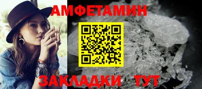каннабис Канаш