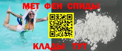 индика Кандалакша