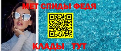кокаин премиум Камышлов