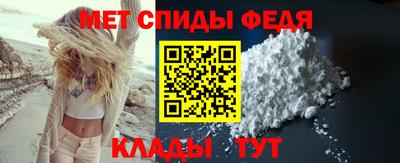 каннабис Канаш