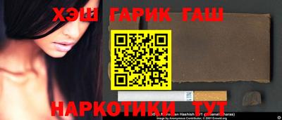 кокаин премиум Камышлов
