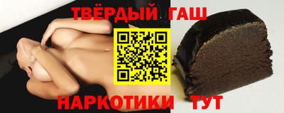 кокаин премиум Камышлов