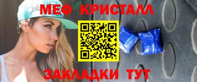 индика Кандалакша