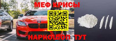 каннабис Канаш